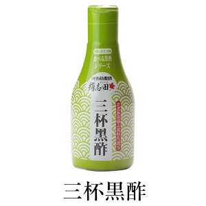 |  Ot| 200ml {g^Cv ×3 Ot|  R| uc ^rO