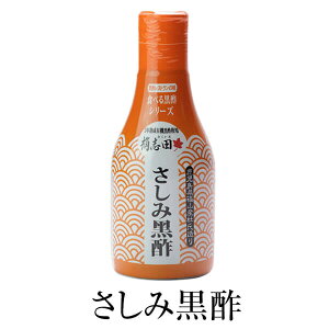 |  ݍ| 200ml {g^Cv ×3  R| uc ^rO