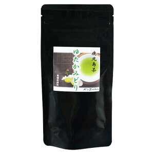 お茶 粉末 ゆたかみどり 高機能緑茶 80g × 2パック メール便 緑茶 粉 煎茶 カテキン緑茶 カテキン 茶 お茶 小牧緑峰園 タビグルメ