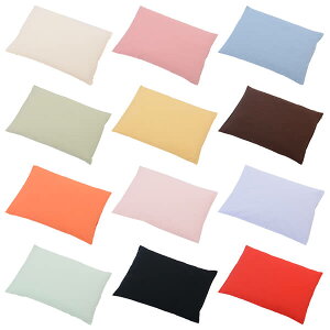 y499~OFFN[|zJo[ PF 100% { t@Xi[ S12F ېOK Vv   sP[X sJo[ [ {̕ʔ Jo[̂ TCY29×39cm ۏ ^r