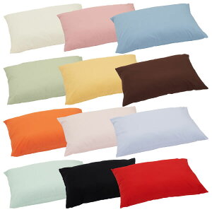 y499~OFFN[|zJo[ PF 100% { t@Xi[ S12F ېOK Vv   sP[X sJo[ [ {̕ʔ Jo[̂ TCY43×63cm ۏ ^r