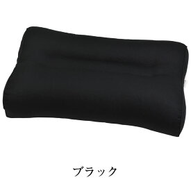 いびき枕スタンダード 43 × 63 cm 枕 いびき いびき防止 洗える 丸洗い 日本製 高さ調節 綿 ソフトパイプ 丸松 かごしまや