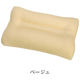 父の日 いびき枕スタンダード 43 × 63 cm 枕 いびき いびき防止 洗える 丸洗い 日本製 高さ調節 綿 ソフトパイプ 丸松 かごしまや