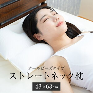 yJo[tz Xg[glbN 43×63cm I[r[Y^Cv Xg[glbN   񂱂   {  􂦂閍 |GXe \tgpCv v[g Mtg ۏ