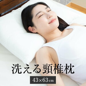 y499~OFFN[|zEHbVuzł킽 TCYF43×63cm  ŃT|[g |GXe  񂱂  Xg[glbN  ېOK 􂦂閍 Mtg v[g { ۏ 
