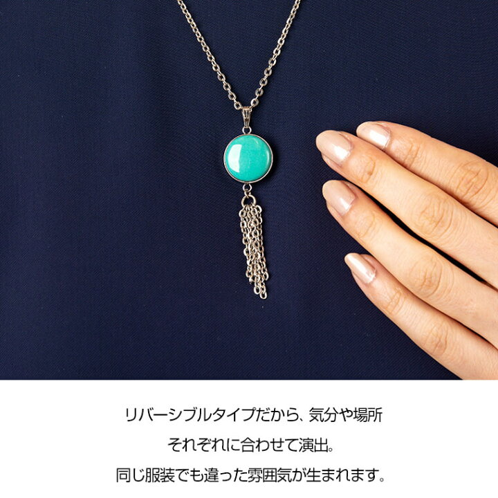 楽天市場 ネックレス レディース 両面七宝タッセルネックレス 本村工芸美術研究所 アクセサリー ペンダント 七宝 七宝焼き 七宝焼 女性 ギフト プレゼント かごしまや 鹿児島の食べ物等の通販かごしまや