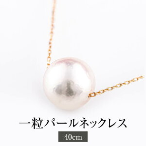 lbNX fB[X ꗱp[lbNX CG[S[h sNS[h {H|p ANZT[ y_g p[ ARp[ ^ tH[}  Mtg v