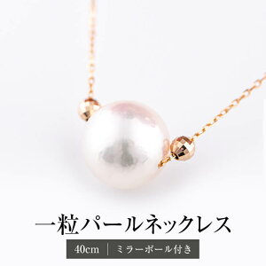 lbNX fB[X ꗱp[lbNX ~[{[ CG[S[h sNS[h {H|p ANZT[ y_g p[ ARp[ ^ tH[} 