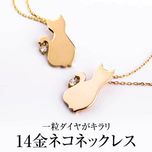 lbNX fB[X ꗱ_ClbNX 14lbNX L lR {H|p _C _Ch ANZT[ y_g   Mtg v[g ^rO