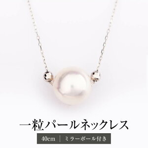 lbNX fB[X ꗱp[lbNX ~[{[ v`i  {H|p ANZT[ y_g p[ ARp[ ^ tH[}  Mtg v[