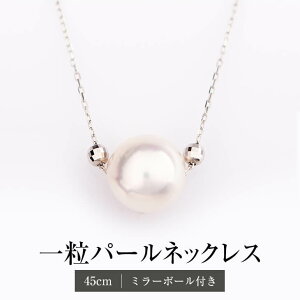 lbNX fB[X ꗱp[lbNX ~[{[ v`i  {H|p ANZT[ y_g p[ ARp[ ^ tH[}  Mtg v[