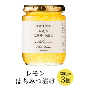  ݂͂Ђ 300g × 3 n`~cЂ ݂͂ n`~c I   g ɏ i _ XC[c Mtg v[g 蕨 i Yn  V{I ^r