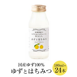 䂸Ƃ݂͂ 180ml 24{ ݂͂ n`~c I 䂸 Mq ʏ` XC[c Y  F Y X|[c ς Mtg v[g 蕨 Yn  V{I ^rO