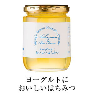 ハンガリー産 はちみつ アカシアの人気商品 通販 価格比較 価格 Com