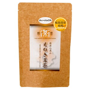 N n ̂ eB[pbN 20g ( 1g × 20P ) × 2Zbg  Y BY ̂ ̂ ̂ _CGbg    xWR ILX ^rO