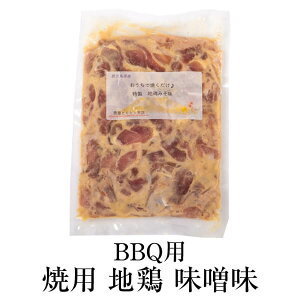 yBBQ/ėpz tn{ X 500g 5܃Zbg n{ {   Y BY Y   ƂƂ{X ^rO