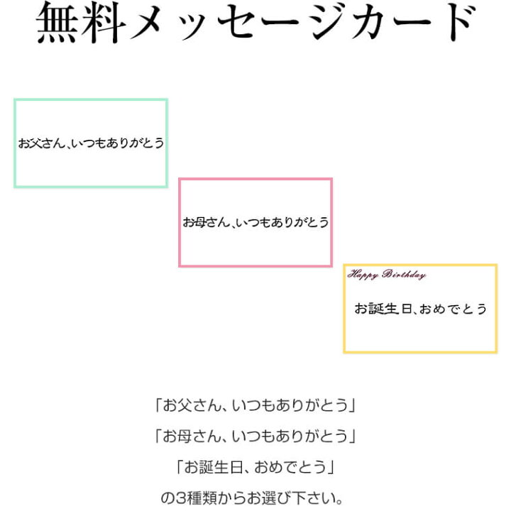 楽天市場 屋久杉 ブレスレット メンズ Formen 数珠 男性用 男性 プレゼント 誕生日プレゼント ギフト 贈り物 父 40代 50代 60代 父の 日 敬老の日 やくすぎや かごしまや 鹿児島の食べ物等の通販かごしまや