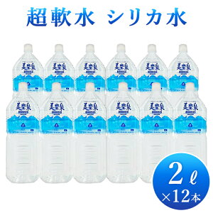 VRQ}jE 2L×12{ 1  ܂Ƃߔ ybg{g 2bg  AJCI 2bg ۑ P[X 2l  VR ~lEH[^[ VJEH[^[ 