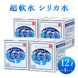 wAJCIx uLvCI12bg× 4 (12l ×4P[X)    VJ VJ VR  ۑ   XgbN P[X  ܂Ƃ