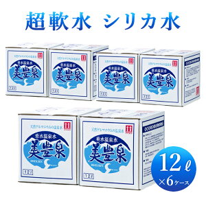 wAJCIx򐅁uLv CI12bg × 6 (12l × 6P[X)   VJ ~lEH[^[  ۑ  VR Q}jE  P[X 