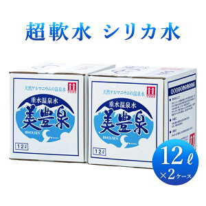 Q}jE 򐅔L 12L 2P[X   ʔ ݂ P[X  P[X      ܂Ƃߔ VR  VR~lEH[^[ VJEH[