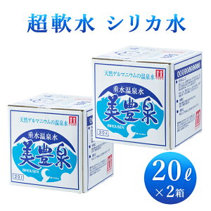  uLv VJ20bg i20lj×2 ܂Ƃߔ  AJCI   ݂ VR ۑ   މ ~lEH[^[   