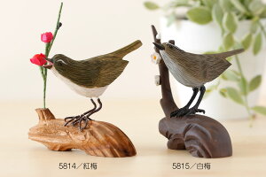 ؒ׍H ~ɂ1_݂̂̉iłBg~Ɣ~ł͎dlقȂ܂B炩߂B5814 g~̎}t()}9×7.5×9cm5815 ~̎}t