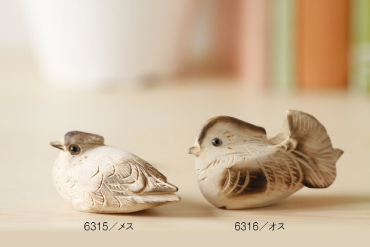 楽天市場】木彫り細工 おしどり※1点のみの価格です。6315 メス(約)幅 
