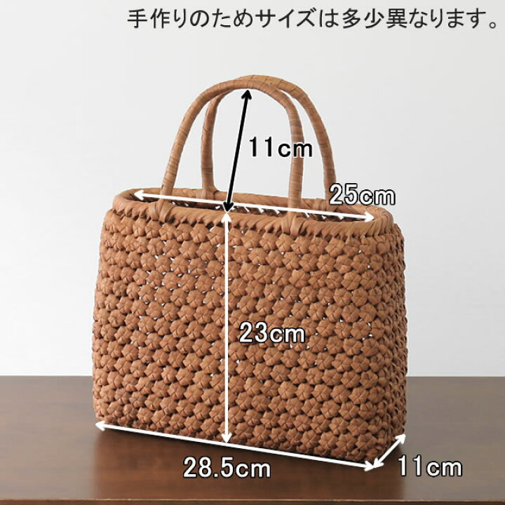 楽天市場】花編みやまぶどう籠(二番皮/細ひご/ひご幅約6mm/定番型/小  