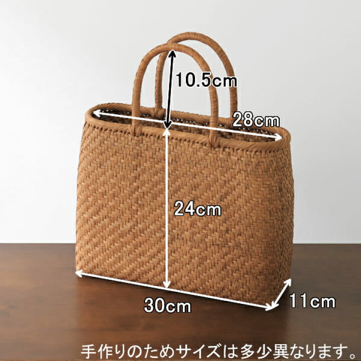 楽天市場】極細ひごのやまぶどう籠(二番皮/ひご幅約3〜5mm/定番  