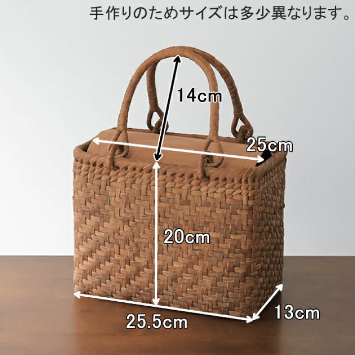 楽天市場】ボックス型のやまぶどう籠(ひご幅約6〜7mm/リング取手/中  