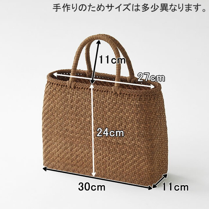 楽天市場】極細ひごのやまぶどう籠(国産材/ひご幅約3〜5mm/定番型/中 