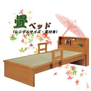 111%offN[| Itxbh xbh 肷 ؐ Cgt  IV xbh axbh xbht[ ݃xbh Y Ebhxbh a {t VOxbg V