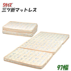 5%offN[|zz VO }bgX  IV O܂ ܂肽 ^ VO}bgX ܂  ܂肽݃}bg STCY }bg VOTCY xbh}bg 