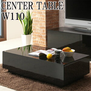 5%offN[|zz e[u Z^[e[u  IV  rOe[u KXe|u ؐ 110 110cm _CjO ot k _  ubN KX 