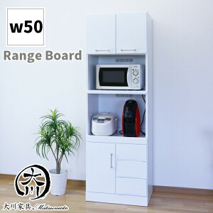W W{[h WbN 50cm s45cm 180cm ȃXy[X Lb`Ɠd[   c Lb`[ zCg RpNg X i  IV Y 