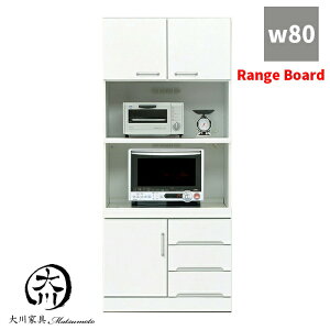 W W{[h WbN 80cm s45cm 180cm ȃXy[X Lb`Ɠd[   c Lb`[ zCg RpNg X i  IV Y 