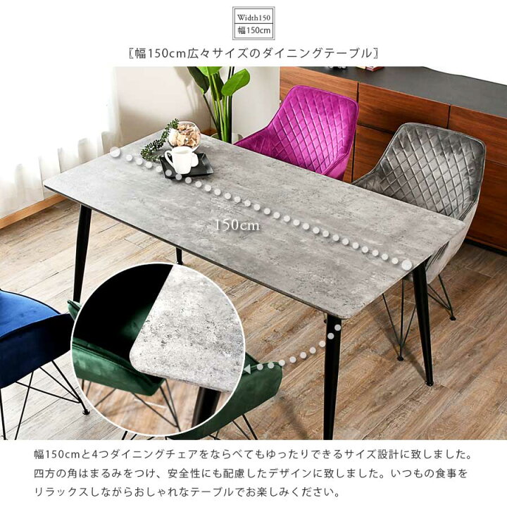 決まりました)【美品】ミヤカグ ダイニングセット