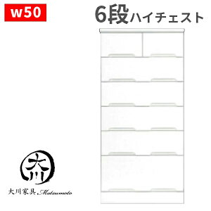 5%offN[|zz `FXg ^X  IV \y m_X nC`FXg 50 50cm o 6i zCg   XCh[ ؐ ߗގ[  [Ƌ i 