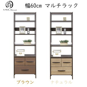 111%offN[| }`bN Lrlbg  IV [ gi k Vv _ 60 60cm J[ i` uE ގ o[Ebh CeA Ƌ