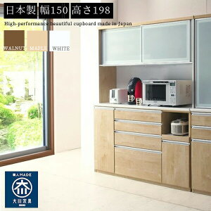 15%offN[|zz _CjO{[h HI  IV { Y Lb` Jbv{[h 150 150cm  JݒuT[rX L  nCOX EH[ibg [v 