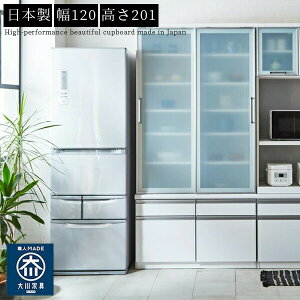 HI _CjO{[h 120 120cm s50cm  IV nC^Cv JݒuT[rXt Lb`[  o{ Y Vv zCg  i It 