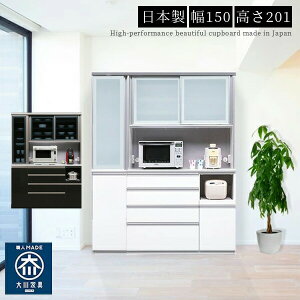 W HI _CjO{[h 150 150cm s50cm nC^Cv  IV JݒuT[rXt Lb`[  { Y CXt zCg ubN   i R
