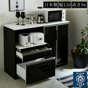 5%offN[|zz Lb`JE^[  IV HI nC^Cv 120 120cm s45cm JݒuT[rXt Lb`[ J o XCh { Y CXt z