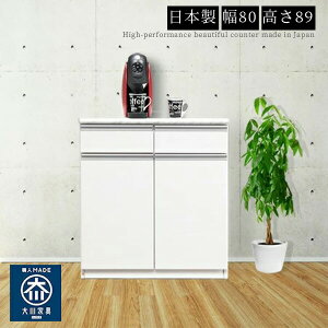 5%offN[|zz Lb`JE^[  IV W nC^Cv 80 80cm 90cm JݒuT[rXt Lb`[ J o { Y zCg  i 