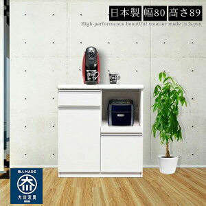 Lb`JE^[  IV W nC^Cv 80 80cm 90cm JݒuT[rXt Lb`[ J o { Y zCg  i g LX^[t 