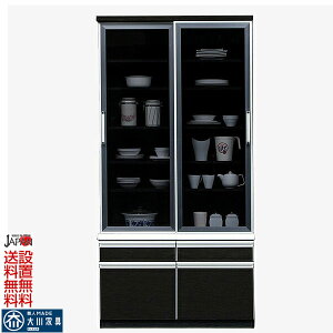 5%offN[|zz HI _CjO{[h Lb`{[h  IV Lb`[ 100 100cm KX Jbv{[h H[ Y { o ubN Ƌ k _