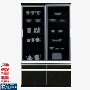 5%offN[|zz HI _CjO{[h Lb`{[h  IV Lb`[ 120 120cm KX Jbv{[h H[ Y { o ubN Ƌ k _