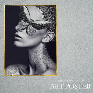 A[g|X^[ A[gpl G t[t 60 80 A1TCY  IV rO Q  Ǌ|  f  傫   AEgbgi