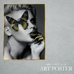 A[g|X^[ A[gpl G t[t 60 80 A1TCY  IV rO Q  Ǌ|  f  傫   AEgbgi